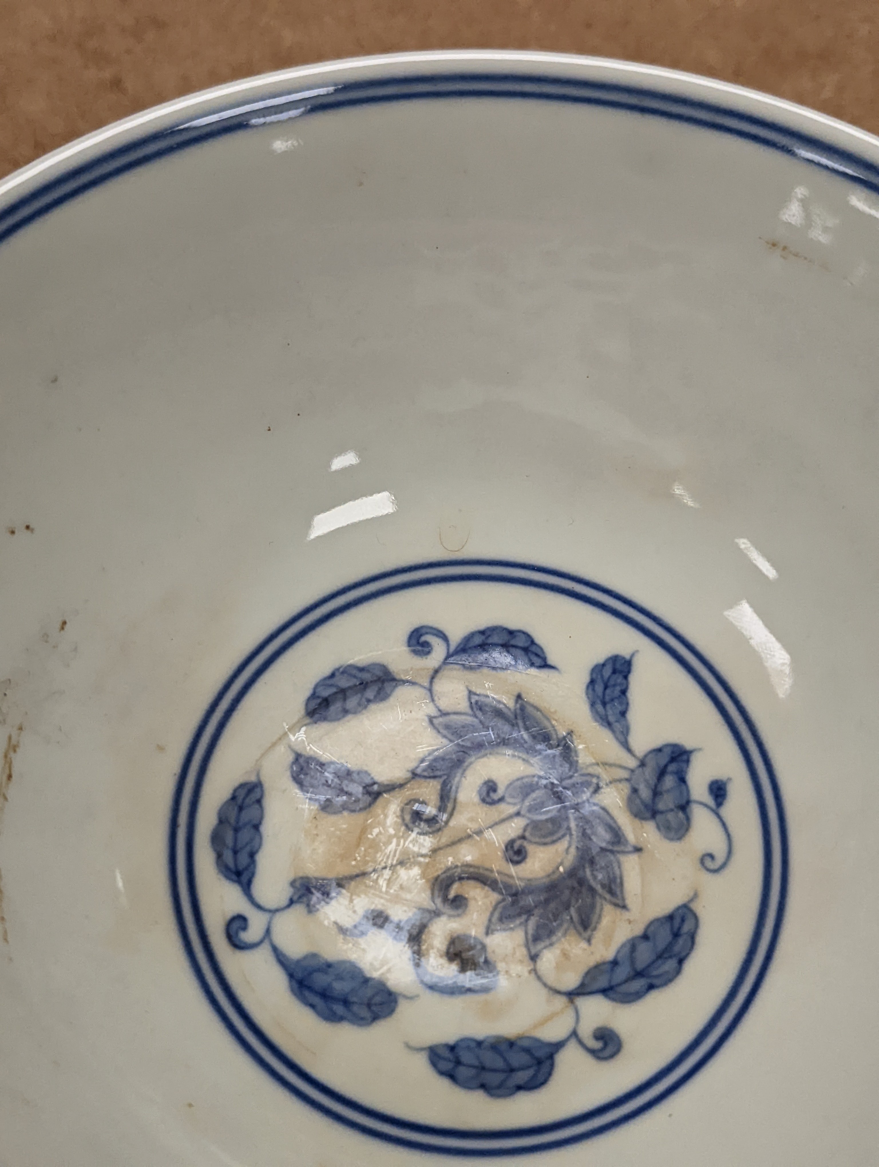 A Chinese blue and white bowl, 14 cms diameter.